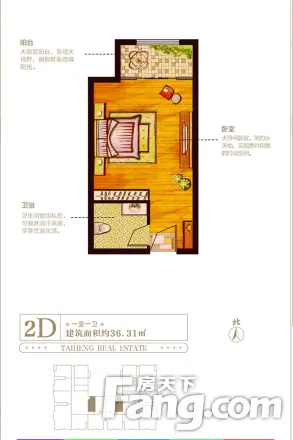 城市魔方