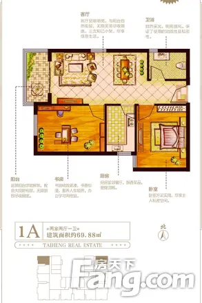 城市魔方