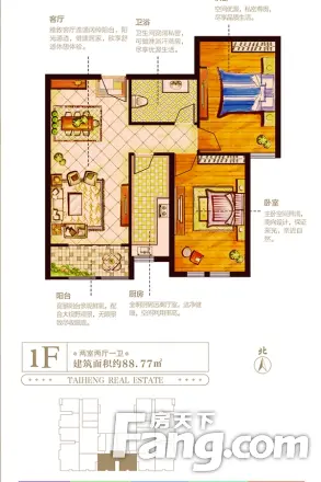 城市魔方