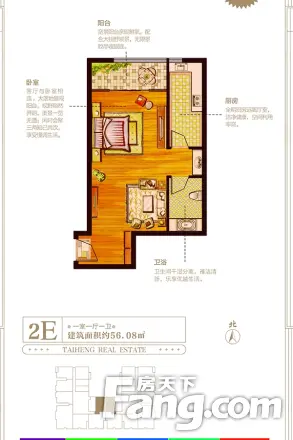 城市魔方