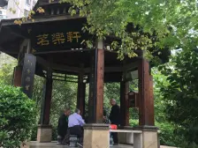 世纪中央城二期 2室2厅 东南