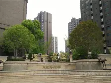 二次装修好房 拎包即住 中区楼层 诚意出售