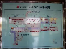 电梯洋房,证过二,楼间距大,急售