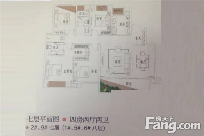 联发公元前