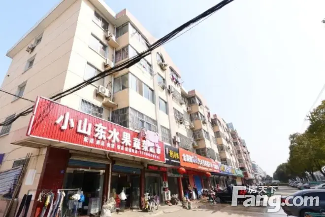 百姓家园