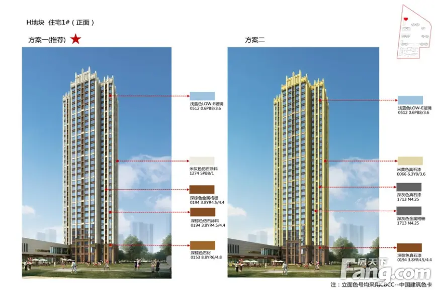 翠竹园外立面效果图-乌鲁木齐房天下