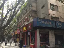 吾悦广场旁星云花园方正电梯三房