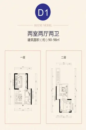 凯乐国际城