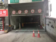 老城区 公交富民小区三房82.4万