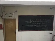 老城优质地图按区域电梯房平上出售好房