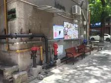 老城区 紫薇雅苑二房