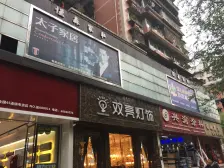 房子户型结构好,房子位置好 ,楼下就是 公交车站