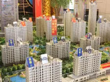 荣盛华府 4室1厅 南