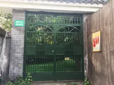 西附 轻轨距离200米距离,采光好。户型好已经毕业