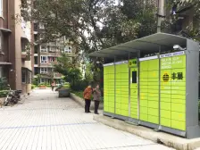 吾悦广场旁 电梯房 小户型 住家装修 出行方便
