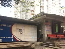 老城区 龙江花园二期三房