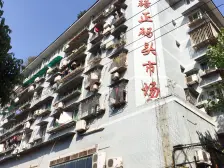 老城区 北京路二房