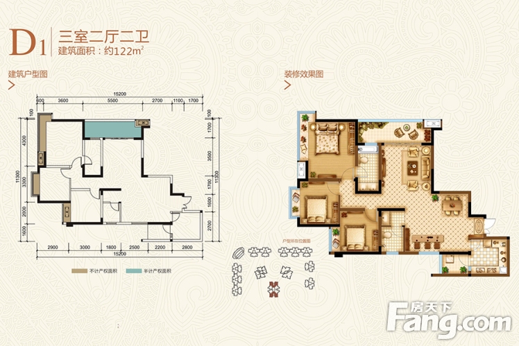 雄飞生活广场图片相册,雄飞生活广场户型图,样板间图,装修效果图,实景