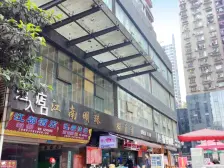 江南明珠 4室2厅 南 东南