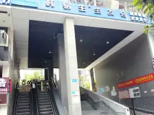 南坪商圈+正规三房+配套齐全+轻轨站家门口