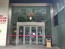 南坪 万达广场铭邸三房105万