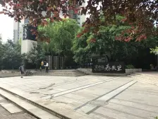 高新区富力城 中高楼层 视野开阔看中庭