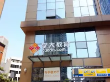 西路 天福克拉广场二房52万