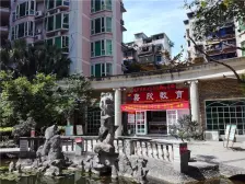 南坪商圈,近轻轨,出行方便,居家安静。