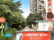 加州新牌坊 加州花园三房83万