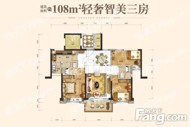 澄海碧桂园