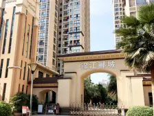 龙溪镇 锦江郦城二房82万