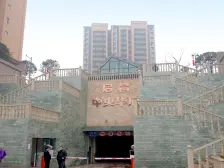 蔡家地铁站大两房出门方便配套成熟