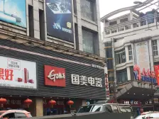 石桥铺轻轨站 住家装修 双轻轨1.5号线,小区出行便利