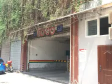 五里店 精装修 大三房 业主安心出售