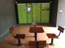 龙头寺 招商花园城锦园三房155万