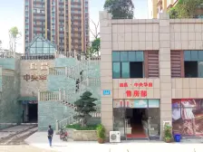 轻轨站门口的房子,97个平方,出门就是公园55.8