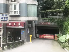 观音桥 流金家园四房115万