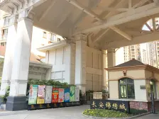 加州新牌坊 长安锦绣城四房242万