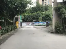 杨公桥 金融街金悦城二房53万