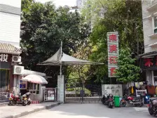 南坪 南滨印象三房55万