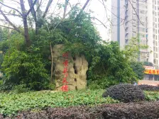 石桥铺大两房 业主自住 精装修,随时看房