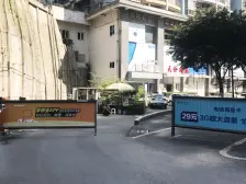 观音桥 天伦海苑一房83.4万