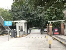 加州新牌坊加州城市花园四房