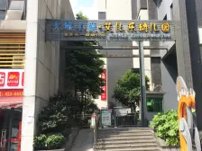 大城小爱 3室1厅 南