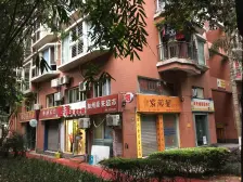 加州城市花园 6室2厅 东南