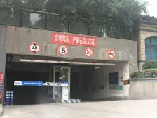 北滨路鎏嘉码头商圈 地铁口精装一房房,配套成熟