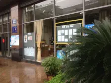 加州新牌坊 金城地豪二房89.5万