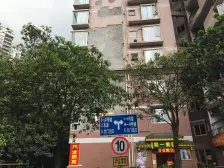 加州新牌坊 加州城市花园三房149.5万