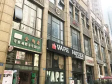 观音桥 东和城二房