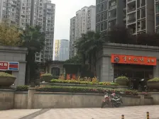 江北嘴北滨一路珠江太阳城住家精装两房拎包入住